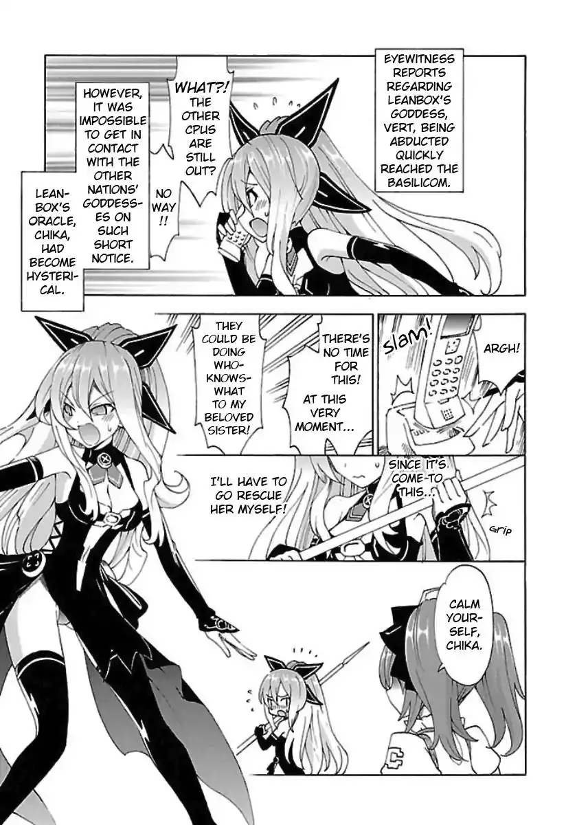 Chou Jigen Game Neptune - Megami Tsuushin Chapter 20 3